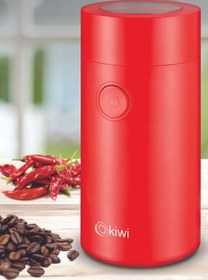 Resim Kiwi Kspg-4820 Kahve ve Baharat Öğütücü 