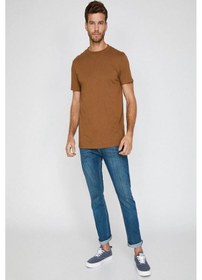 Resim Koton Straight Fit Boru Paça Kot Pantolon - Mark Jean 001 