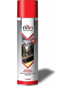 Resim Finn Silikonsuz Kalıp Ayırıcı Sprey 500 ML 