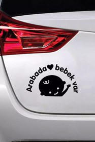 Resim Genel Markalar Arabada Bebek Var Sticker Oto Motor Laptop Duvar Folyo Sticker 80 X 48 Cm 