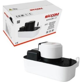 Resim Siccom Ecotank+ 2.5 Drenaj Pompası 