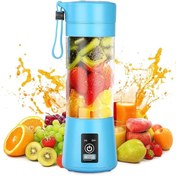 Resim RELATOS Portatif Taşınabilir El Blender 380 Ml Usb Şarjlı Mavi (4415) 