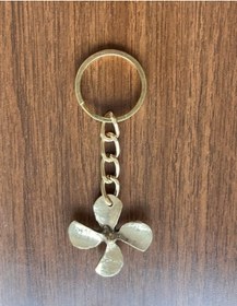 Resim Pirinç Pervane Anahtarlık N11.5175 