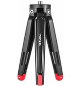 Resim Novahub Alüminyum Alaşım Masaüstü Tripod - 5kg Kapasite, Akıllı Telefon Ve Kamera Uygun 