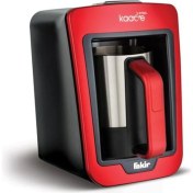 Resim Kırmızı Çelik Türk Kahve Makinesi, Şık ve Dayanıklı Kahve Yapım Aracı 