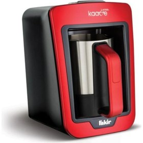 Resim Kırmızı Çelik Türk Kahve Makinesi, Şık ve Dayanıklı Kahve Yapım Aracı 