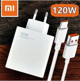 Resim Xiaomi Type-C 120 Watt Hızlı Şarj Aleti Beyaz 