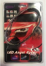 Resim Koto Far Altı Led Gündüz Farı Şerit Led Günün Fırsatı Kampanya!! 
