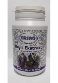 Resim Ersağ Hayıt Ekstraktı Gıda Takviyesi 