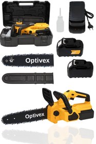 Resim OPTIVEX Sarı Şarjlı Ağaç Odun Kesme Motoru Zincirli Testere 21v 4 Amper Kömürsüz 
