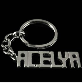 Resim Açelya İsimli Anahtarlık-gümüş Rengi N701 