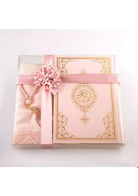 Resim Şal + Seccade + Tesbih + Kuran Hediye Seti Çanta Boy, Ekonomik Cilt, Pembe 