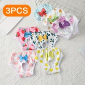 Resim 3 Adet Yıkanabilir Yeniden Kullanılabilir Dişi Köpek Bezi - Ayarlanabilir Fiyonklu, Sevimli Meyve & Çiçek Desenleri (Çilek, Papatya, Civciv) ile Nefes Alabilen Polyester Evcil Hayvan İç Giysisi, Yüksek Kalite ve Rahat Tasarım, Oyunbaz Desenli Köpek Bezleri, Güvenli Çıtçıt Kapatma 