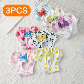 Resim 3 Adet Yıkanabilir Yeniden Kullanılabilir Dişi Köpek Bezi - Ayarlanabilir Fiyonklu, Sevimli Meyve & Çiçek Desenleri (Çilek, Papatya, Civciv) ile Nefes Alabilen Polyester Evcil Hayvan İç Giysisi, Yüksek Kalite ve Rahat Tasarım, Oyunbaz Desenli Köpek Bezleri, Güvenli Çıtçıt Kapatma 