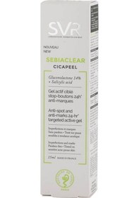 Resim Svr Sebiaclear Cicapeel 15 ML 