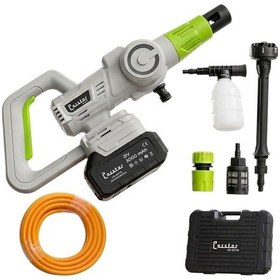 Resim Carstar Cr-25779 Yüksek Basınçlı Beyaz Oto Yıkama Makinesi Şarjlı Yıkama Makinası 