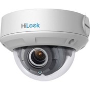 Resim Hilook IPC-D640H-Z 4MP 2.8-12 mm Motorize IP Dome Kamera Daima Sıfır Ürün ve 12 Yıllık GÜVEN.