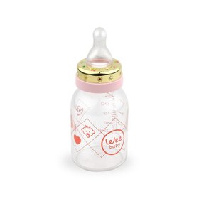 Resim Çocuk Altın Biberon BR001A 