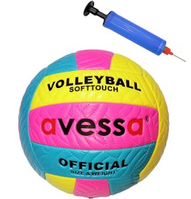 Resim AVESSA Vlm700-100p Voleybol Topu Pompalı 