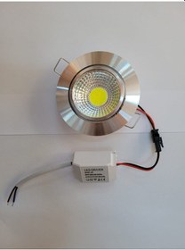 Resim Valens 5 Watt Krom Kasa Beyaz Işık Trafolu Cob Led Spot 1 Adet 