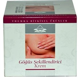 Resim Ohbe Express Göğüs Şekillendirici Doğal Bitkisel Bakım Kremi 50 ml 