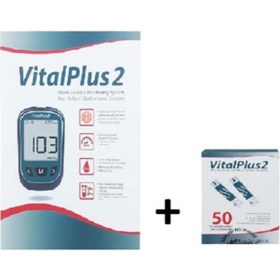 Resim Vital Vitalplus 2 Kod Gerektirmeyen Şeker Ölçüm Cihazı + Strib 