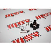 Resim Motostar Şarj Kömürü Yuva Apache Rtr 