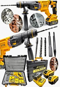 Resim PROXTECH Dynamic 36 Volt Turbo Darbeli Motor Şarjlı Kırıcı Delici Matkap Hilti Darbe Emici 2-28 Şarjlı Hilti 