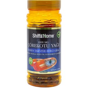 Resim SHIFFA HOME Çörekotu Yağı 100 Softjel 