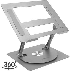 Resim Addison Ad-rc30 360 Derece Metal Notebook Laptop Yükseltici Stand 