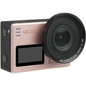 Resim SJCAM SJ6 Aksiyon Kamerası için Koruma Kapaklı Çizilmez MC UV 40. 