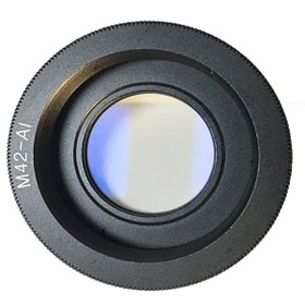 Resim Ayex Nikon M42 Uyumlu Optikli Lens Kullanım Adaptörü Ayex