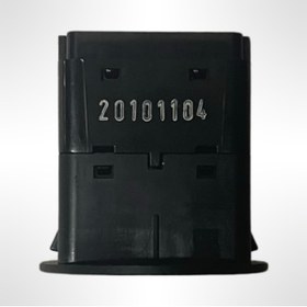 Resim Kia Picanto 2003-2011 AIR BAG KİLİDİ 