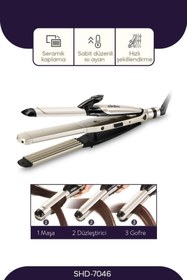 Resim Sinbo Saç Maşası 3in1 Fonksiyonel Saç Maşası 25 mm Kalın Bukle SHD-7046 