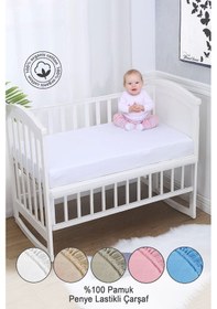Resim %100 Organik Pamuk Penye Lastikli Bebek Çarşafı 