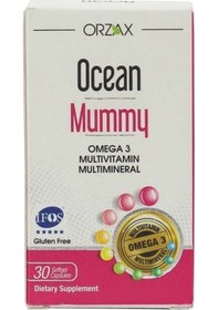 Resim Ocean Mummy Omega 3, Vitamin Ve Mineral İçeren Takviye Edici Gıda 30 Kapsül 