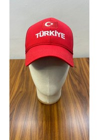 Resim Türkiye Bayrak Nakışlı Fileli Unisex Beyzbol Cap Şapka Kırmızı 