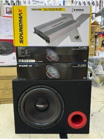 Resim FORX5 Set 30cm Bass 1200wat Forx 20cm Iki Takım Midrange Forx Anfi 4x80rms 