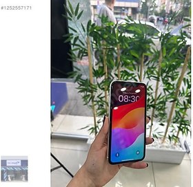Resim Apple iPhone 11 İkinci El TR | 256 GB | Beyaz 
