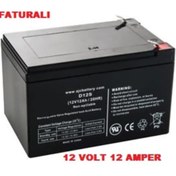 Resim 12 Volt 12 Amper Kuru Tip BakıMSI Uyumluz Güç Kaynağı Aküsü 