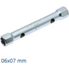 Resim İzeltaş Kovan Anahtar İki Ağız 06X07 Mm 