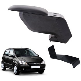 Resim Hyundai Getz 2004 Delmesiz Çelik Ayaklı Siyah Kolçak Kol Dayama 