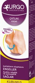 Resim Urgo Topuk Çatlak Kremi 75 Ml 