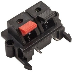 Resim Wj2-104a 2'li Hoparlör Terminali 