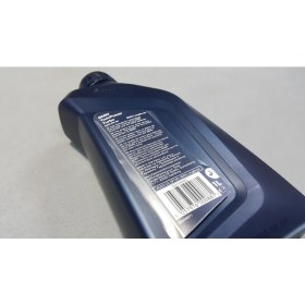 Resim Orijinal Bmw 2 Serisi F22 F23 F45 Longlife-04 5W-30 Motor Yağı 1lt 