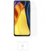 Resim Wrapsol Xiaomi Poco M3 Pro 5g Ekran Koruyucu Kaplama Darbe Emici Poliüretan Film Amerika Üretimi 