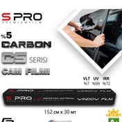 Resim S Pro Cam Filmi Nano Carbon Cs Serisi 2ply %05 152cm/30mt 