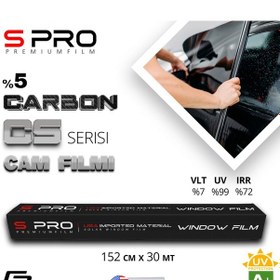 Resim S Pro Cam Filmi Nano Carbon Cs Serisi 2ply %05 152cm/30mt 