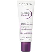 Resim Bioderma Cicabio Onarıcı Yatıştırıcı Krem 40 ml 