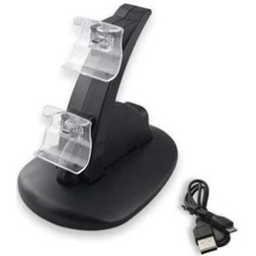 Resim Beboncool Beboncool LED Işıklı Xbox One Joystick Kol Kontroller Şarj Stand 